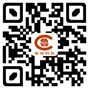 電永磁吸盤
