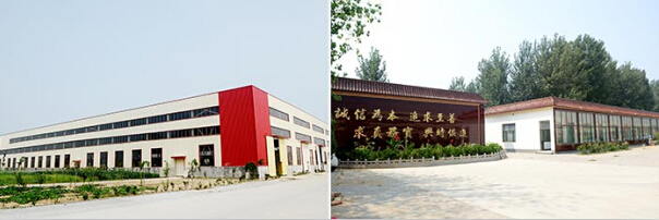 除鐵器廠