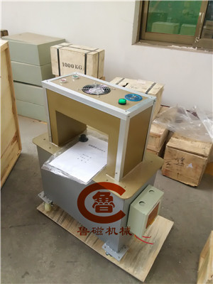 退磁器