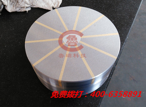 山東魯磁輻射極圓形永磁吸盤