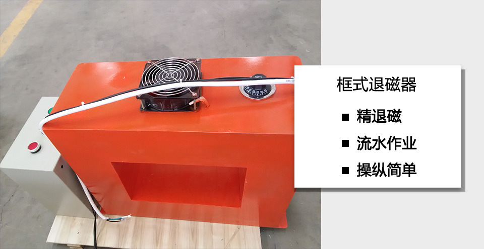 產(chǎn)品展示.jpg