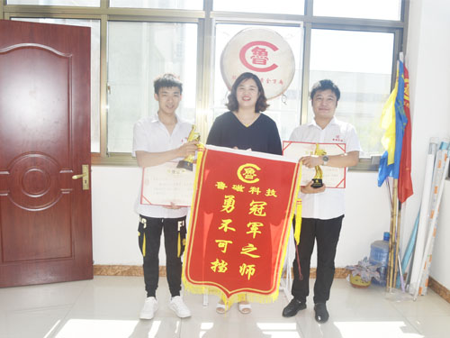 電磁吸盤