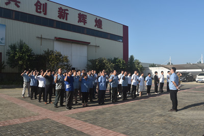 魯磁科技
