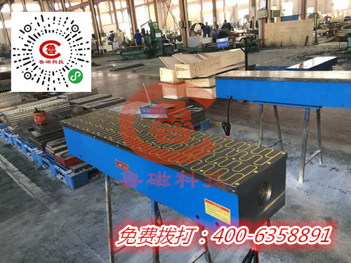 電磁吸盤動(dòng)態(tài)設(shè)計(jì)的原理