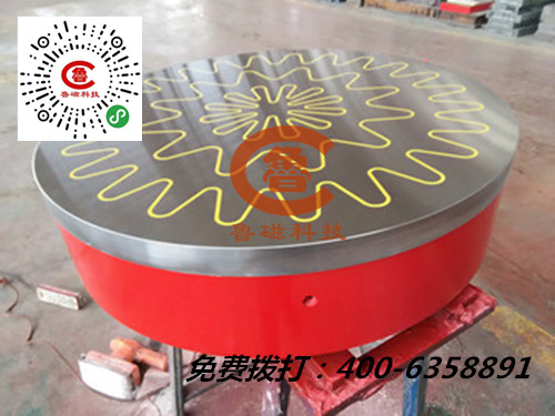 電磁吸盤的設(shè)計(jì)及控制系統(tǒng)有什么需要注意的地方？？？