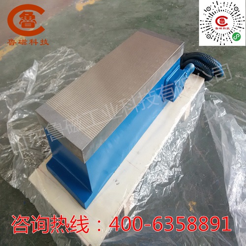 電磁吸盤維修及故障排除方法您都了解多少？？？