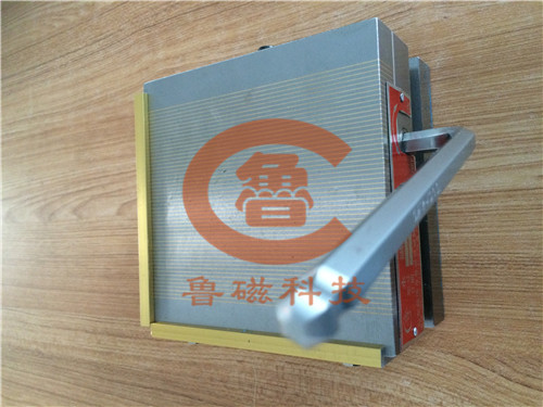 【采購】魯磁科技CNC永磁吸盤現(xiàn)貨供應(yīng)