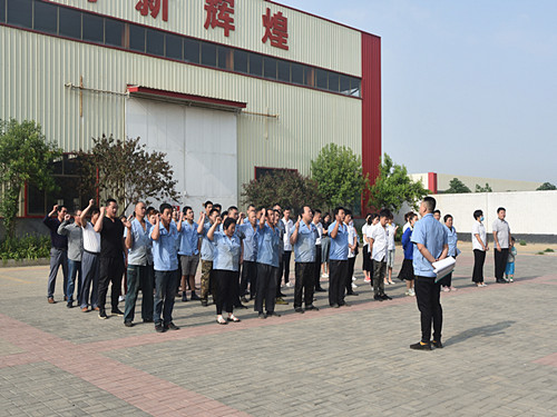 【魯磁動(dòng)態(tài)】記魯磁科技六月份部署大會(huì)
